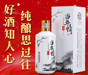 �F�ݮ�(d��ng)����ƘI(y��)�ɷ����޹�˾