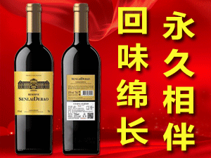 ����������ʥ�±��ƘI(y��)���޹�˾