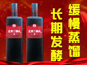 �������ǾƘI(y��)���޹�˾