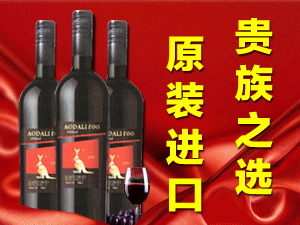 ɽ�|���¿͇��H�Q(m��o)�����޹�˾