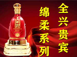 �����ɵ��A���Q������؟�ι�˾