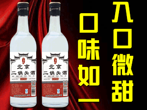 �����׸��ƘI(y��)���޹�˾