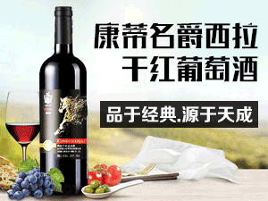 ɽ�|�����������f���޹�˾