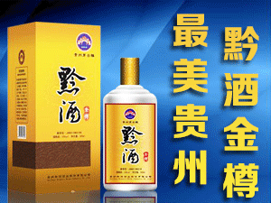 �F��ǭ�ƾƘI(y��)�ɷ����޹�˾