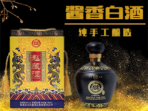 ��ˮ�ſ�(��ƽ)ᄾ����޹�˾