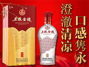 ��Z����ȫ���\�I����