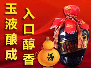 �F���𽳂��f�ƘI(y��)�ɷ����޹�˾