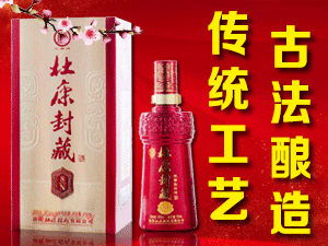 �����žƘI(y��)���޹�˾