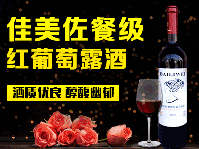 ɽ�|�������ƘI(y��)���޹�˾