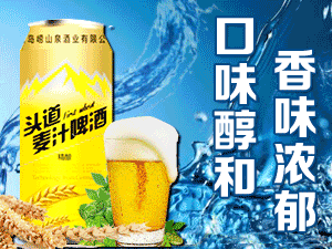 ���u�{�ٴ�ơ�����޹�˾