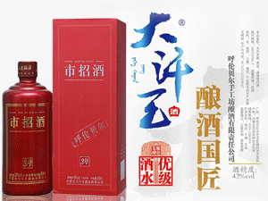 ��ؐ���ֹ���ᄾ�����؟�ι�˾