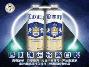 ɽ�|���Ī��\���ơ�����޹�˾