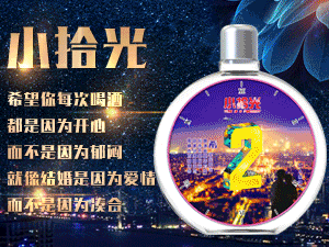 安徽榮康健康產(chǎn)業(yè)有限公司