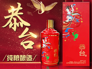 �F��ʡ���񴺾ƘI(y��)�ɷ����޹�˾