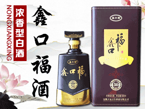 ���չżҰ���ƘI(y��)���޹�˾