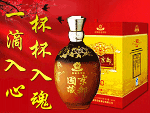 �F�ݽ��u����ƘI(y��)�ɷ����޹�˾