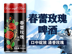 ɽ�|����ơ�Ƽ��F(tu��n)���޹�˾