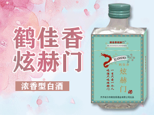 �R�R�������Q����ƘI(y��)���޹�˾