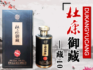 ���϶ſ���(gu��)�ѾƘI(y��)�N�����޹�˾