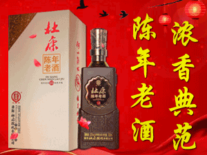 �ſ�ꐾ�ȫ��(gu��)�\(y��n)�I(y��ng)����-�ſ�ꐾ�