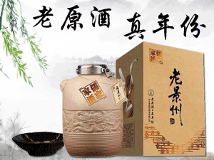 �ӱ��Ͼ��ݾƘI(y��)���޹�˾