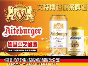 �����ز���ơ�����޹�˾