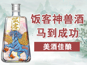 �Ĵ����rӛ���f���޹�˾