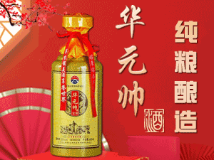 �F���AԪ���ƘI(y��)�ɷ����޹�˾