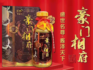 ɽ�|���u�ƘI(y��)���޹�˾