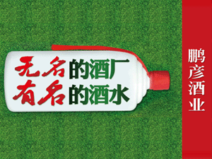 �F��ʡ�ʑ����i���ƘI(y��)���޹�˾