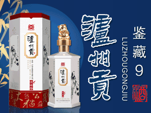 �Ĵ�ʡƷ֮Դ����(y��ng)朹������޹�˾