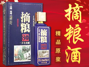 �����Ǿ��ǾƘI(y��)���޹�˾