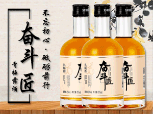 安徽金麗堂酒業(yè)有限公司