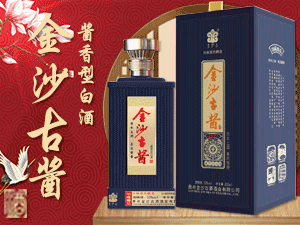 ���Ͻ�Ʒ�R�ƘI(y��)���޹�˾