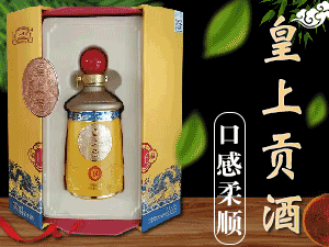 ����ʡκ�۷��ƘI(y��)�ɷ����޹�˾