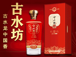 ���չ�ˮ���ƘI(y��)���޹�˾