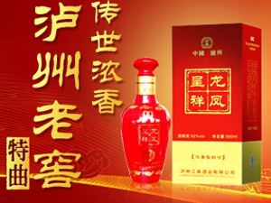 �Ĵ��o���_�Tϲ�ƘI(y��)���޹�˾