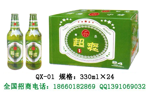 ���u��ơơ�����޹�˾