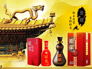 ���ս𾮷��ƘI(y��)���޹�˾