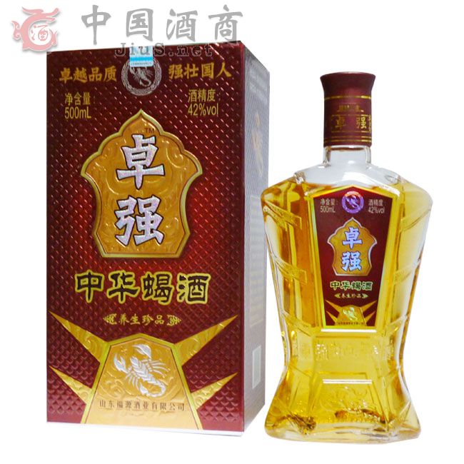 河南火炎焱商貿(mào)有限公司