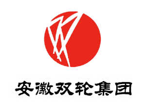 安徽雙輪酒業(yè)有限責(zé)任公司