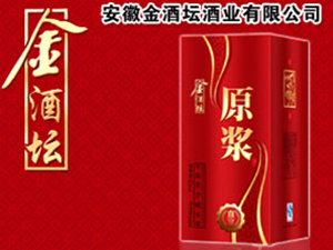 ���ս�Ɖ��ƘI(y��)���޹�˾