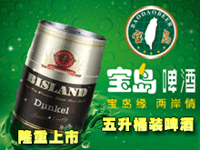 �_�����uơ�ƹɷ����޹�˾