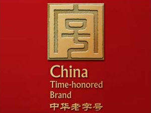 哈爾濱烈刀子酒業(yè)有限公司