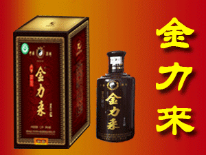 �F��ʡ�ʑ���é�_�(zh��n)�ƶ��ƘI(y��)��˾