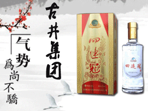 �ž����F(tu��n)�s�u(y��)��Ʒ