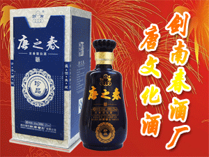 ����ʡ���儦���Q(m��o)���޹�˾