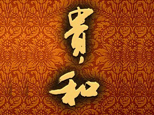 �Ĵ��d���F�;ƘI(y��)���޹�˾