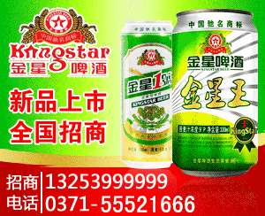 ����ơ����é�_(t��i)�F֮��ȫ�����̿���