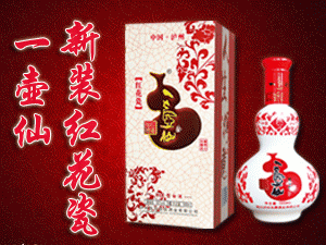 �o��һ���ɾƘI(y��)